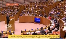 #شاهد .. رئيس السلطة محمود عباس خلال كلمة في البرلمان الأوروبي : لن تقوم حكومة وحدة إلا أن تعترف بنهج منظمة التحرير وتلتزم بالاتفاقيات الموقعة مع إسرائيل .. نرحب بالمبادرة الفرنسية للسلام ونطالب إسرائيل بالعودة إلى المفاوضات السلمية ووقف الاستيطان .