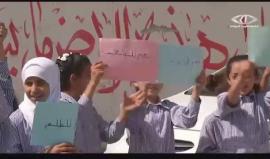 اعتصام أمام مدرسة بنات عرابة احتجاجا على قرارات الأونروا - مجاهد السعدي