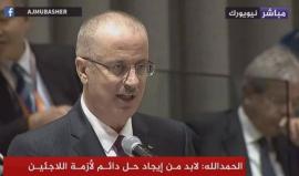 كلمة رئيس الوزراء الفلسطيني أمام القمة العالمية لبحث أزمة اللاجئين والمهاجرين حول العالم

#مباشر