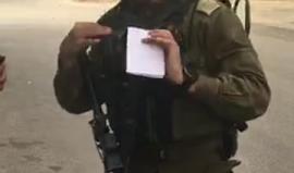 #مباشر مواجهات بين الشبان وقوات الاحتلال في حلحول شمال الخليل