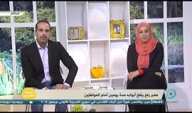 مشاهد من انتظـار الفلسطينيين، فتح معبر رفح البري اليوم