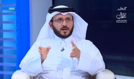 #شاهد| الدكتور القطري ماجد الأنصاري يتساءل: إذا كانت #قطر ستتهم بأنها تدعم حركة #حماس التي تقاوم العدو الصهيوني، الطرف الآخر من يدعم ؟
