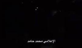 تواجد لقوات الاحتلال على مدخل بلدة سيلة الحارثية غرب جنين