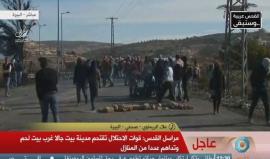 #مباشر اندلاع مواجهات مع الاحتلال في الضفة الغربية