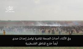 هجوم متبادل بين #أردوغان ونتنياهو بشأن غزة.. 
#شاهد: الاحتلال يواصل تعزيزاته وإجراءاته على حدود #غزة تخوفاً من "الجمعة المقبلة" !! 
إليك التفاصيل 