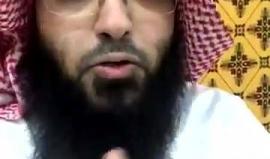 #شاهد ماذا يقول الشيخ الكويتي حجاج العجمي عن حالة السكوت والخنوع العربي إزاء ما يجري في فلسطين !