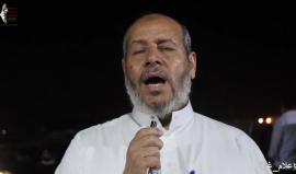 رسالة نائب قائد حركة حماس في غزة دخليل الحية لأبناء الشعب الفلسطيني للمشاركة في #جمعة_مستمرون_رغم_الحصار