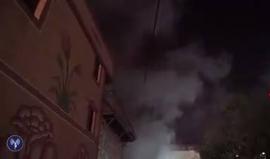 #شاهد جيش الاحتلال ينشر فيديو للحظة تفجير منزلي الشهيدين عيسى عساف وعنان ابو حبسة في مخيم قلنديا شمال القدس المحتلة - منفذا الطعن قرب باب الخليل بالقدس