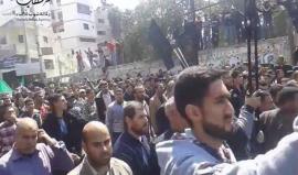 #شاهد جانب من تشييع جثمان الشهيد مازن فقهاء في غزة
 
مشاركة من Omar Shaqra