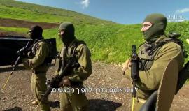 #فيديو الاحتلال ينشئ قوة خاصة للتعامل مع تسلل مسلحين الى إحدى المستوطنات