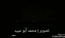 #شاهد
 استهداف قوات الاحتلال لمواقع المقاومة في محافظة خان يونس