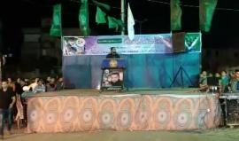 #مباشر حفل تأبين الشهيد المجاهد/ محمود القيشاوي غرب مدينة غزة
بث/ عبد الرحمن الربعي