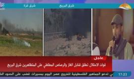 #شاهد #مباشر مواجهات بين الشبان وقوات الاحتلال في عدة نقاط على طول السياج الفاصل شرق قطاع غزة رفضا للحصار . 
#نذير_الغضب