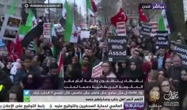 #بث_مباشر.. نشطاء ينظمون وقفة أمام مقر الحكومة البريطانية تضامنا مع #حلب