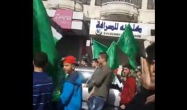 #مباشر مسيرة لحركة حماس في مدينة نابلس