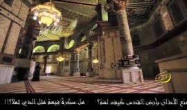 #شاهد 
قصيدة كفّ الدموع للشاعر محمد قادري معارضة على قرار منع الأذان عن القدس
#لن_تسكت_المآذن