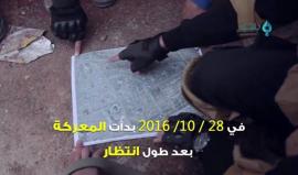 #ملحمة_حلب_الكبرى تهز عرش روسيا وإيران والأسد
مونتاج: عبد الرحمن تريسي