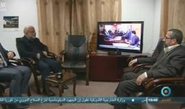 #بث_مباشر| #قناة_القدس تبث صوراً حصرية للحفريات أسفل #المسجد_الأقصى وتغطية حول تداعياتها