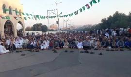 #مباشر 

شعائر صلاة عيد الفطر المبارك من مخيم البريج وسط قطاع غزة .

بث مراسلنا : أحمد المقادمة