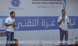 #شاهد | "ثلاثاء غزة التقني " لتثقيف المجتمع تكنولوجياً
تقرير | هنادي نصرالله