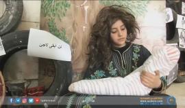 مدرسة تل الربيع ببلدة الظاهرية بالخليل تنظمُ معرضًا للصور