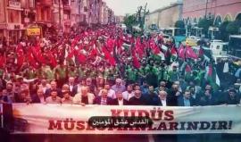 #شاهد
"اضرب امن اسرائيل" - النسخة التركية