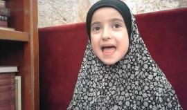 #شاهد عصفورة الأقصى تتلوا "آيات من سورة الإسراء"