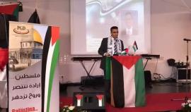 #بث_مباشر: مؤتمر التجمع الفلسطيني في ألمانيا