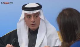 وزير الخارجية السعودي: إيران أكبر دولة راعية للإرهاب
shehab.ps/post/8156