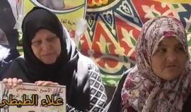 #شاهد 
رسالة الأكفان من أمهات الأسرى المضربين عن الطعام في الخليل
تصوير علاء الطيطي