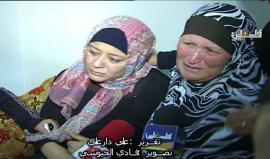 ماذا قالت أم الشهيد ؟ مشاهد مؤثرة من وداع وتشييع الشهيد جاسم نخلة بمخيم الجلزون في رام الله