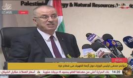 #شاهد .. ماذا فعلت حكومة الحمدالله في ملف كهرباء غزة وماذا تريد السلطة ؟