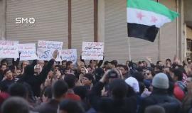 سوريا - ريف دمشق : خروج أحرار مدينة سقبا في مظاهرة بجمعة عام جديد و #الثورة_تجمعنا