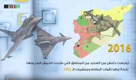 "داعش" و النظام السوري عداوة ظاهرية ... وصداقة خفيّة 
"المكتب الإعلامي لقوى الثورة السورية"