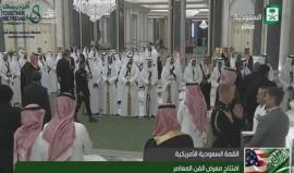 #شاهد #مباشر ترامب والعاهل السعودي يفتتحان معرض الفن المعاصر في الرياض