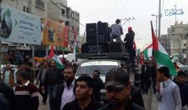 #شاهد| مسيرة برفح رفضا للانقسام وحصار الاحتلال والعقوبات التي تفرضها السلطة على قطاع غزة، دعت إليها الجبهة الشعبية.