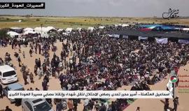 #شاهد أسير محرر فقد نصف عائلته يتحدى رصاص الاحتلال وينقل شهداء وينقذ مصابي مسيرة العودة الكبرى