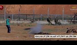 #شاهد لحظة اعتقال قوات الاحتلال لشاب مصاب بعد إطلاق النار عليه شرق جباليا شمال قطاع غزة
تصوير: أنس الشريف