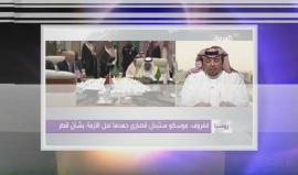 #شاهد حكي بالفلسطيني 49 | كيلنا طفح | سامر عيسى
#المعدة_القطرية