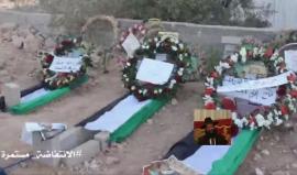 #شاهد
احنا النار بجبل النار
#عملية_نابلس