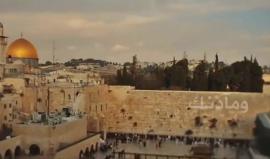 قصيدة "يا قدس"

أداء وكلمات صبّاح قريبه