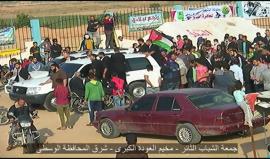 جمعة الشباب الثائر - 27/04/2018
مخيم العودة الكبرى - شرق المحافظة الوسطى
#أنا_راجع
#إعلام_الوسطى