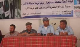 #شاهد مشروع تجهيز وتفعيل مركز تاهيل لذوي الاحتياجات الخاصة في مدينة الأتارب بريف حلب