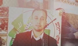 #شاهد .. أنشودة "يا زريف الطول".. في الذكرى السنوية لاستشهاد البطل محمد الفقيه