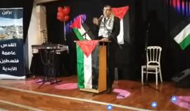 #مباشر مهرجان القدس عاصمة فلسطين الابدية في العاصمة الألمانية برلين . 
#القدس_عاصمة_فلسطين