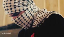 كليب #عشاق_الأقصى