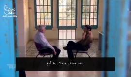 #شاهد تفاصيل صفقة "شاليط" وفشل "إسرائيل" أمام حماس طيلة خمسة سنوات.  

 -الجزء الأول كاملا من تحقيق للقناة 10 العبرية, ترجمة خاصة وكالة شهاب