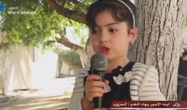 أبي .. لما حرموني منك 
.#شاهد .. ماذا قالت الطفلة رؤى من الخليل التي منعتها قوات الاحتلال مكن زيارة والدها الأسير . 

تصوير بلال الطويل