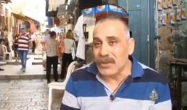 مواطن مقدسي يتلقى عرضاً ضخماً لتخلى عن منزله المجاور للمسجد الأقصى المبارك.. #شاهد ماذا رد عليهم؟