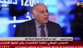 شن هجوما على مصر واللاجئين الفلسطينيين..
#شاهد عضو مركزية فتح جبريل الرجوب: المخابرات المصرية أدارت الملف الفلسطيني وملف غزة بشكل خاطئ.. واللاجئين في أوروبا وأميركا "مليونيرية"